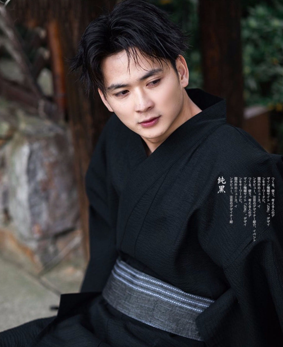 Men Classic Black Yukata Kimono Robe Zen Breaker