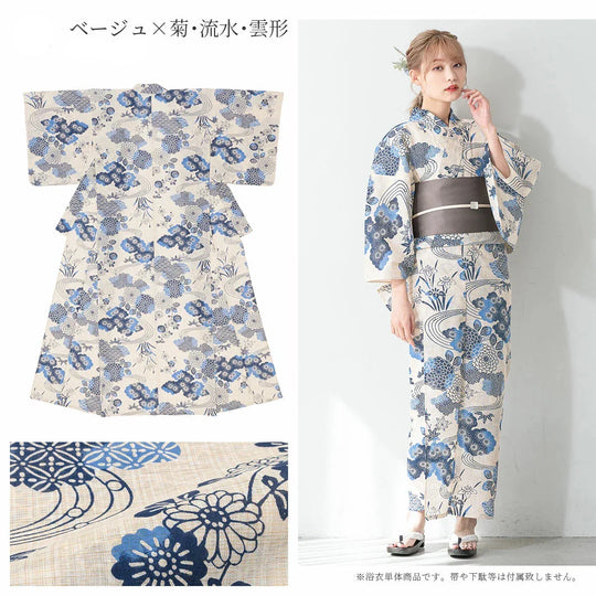 Women Azure Bloom Komon Yukata | Zen Breaker