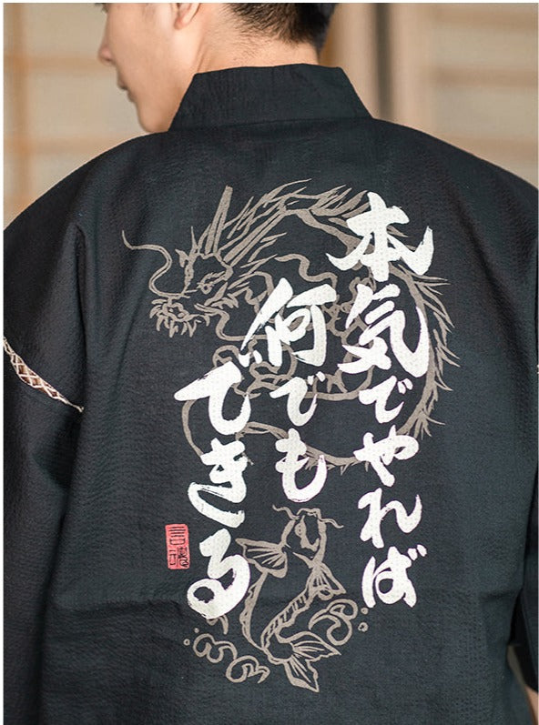 Black Dragon Print Jinbei Homewear Set | Zen Breaker