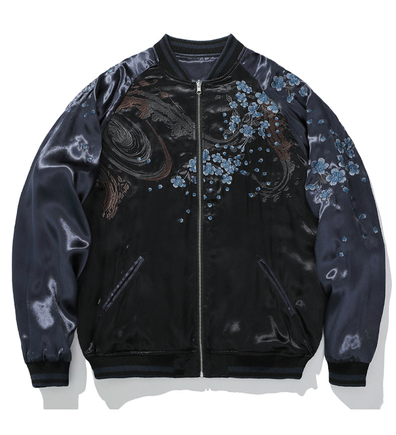 Reversible White Lion Embroidery Baseball Jacket | Zen Breaker