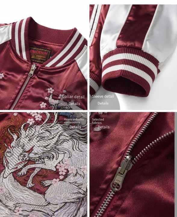 FR2 embroidery jacket スカジャン Reversible Thunder God Embroidery Sukajan Jacket | Zen Breaker