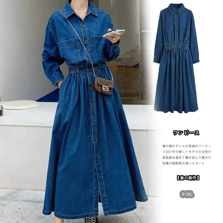 【日本限定/入手困難】 デンハム LUCENT DENIM DRESS 38 日本限定/入手困難】 LUCENT DENIM DRESS デンハム 38