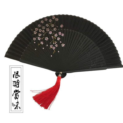 Folding Fan 【Sakura】 - Kimura Fox